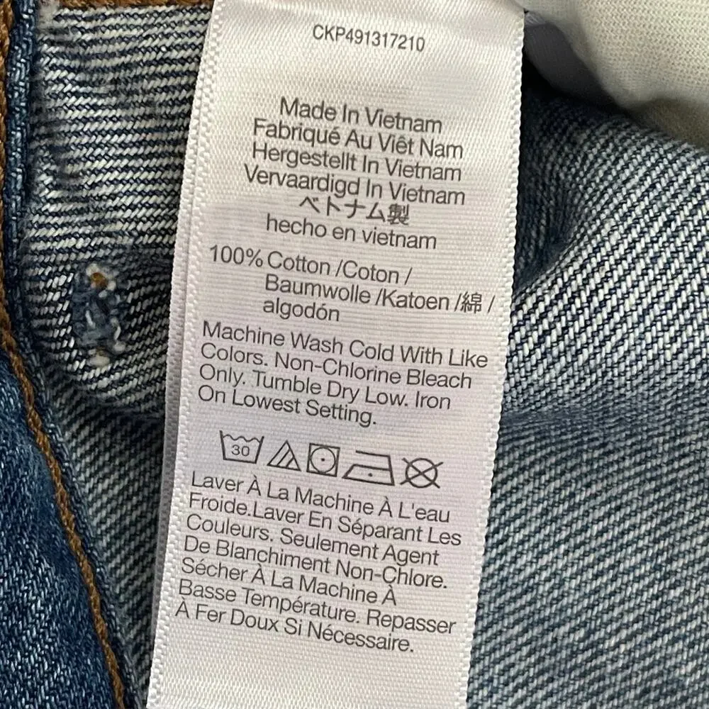NWT Madewell Western Yolk Midi Skirt - Blue Denim - Western - Size 28